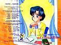 smerc-fb87-88.jpg